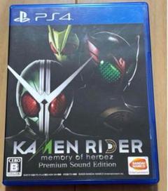 PS4 仮面ライダー KAMENRIDER memory of heroez