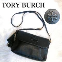 宅配便配送 【希少】Tory Burch トリーバーチ ブタ型 ショルダーバッグ - ショルダーバッグ