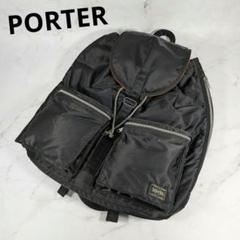 『美品』PORTER ポーター タンカー ラックサック リュック 黒 吉田カバン