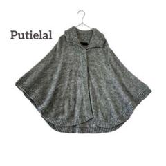 Putielal ポンチョ ケープ ニット アウター 羽織り (M) グレー