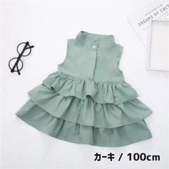 子供服女の子 夏 ワンピースの中古 未使用品を探そう メルカリ 子供服女の子 夏 ワンピースの中古 未使用品を探そう メルカリ
