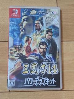 三國志14With　パワーアップキット　Nintendo　Switch用ゲーム