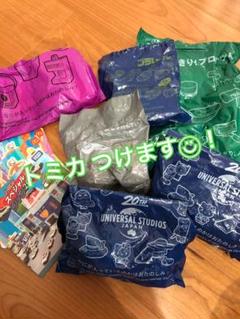 ハッピーセット プラレール なりきり USJ