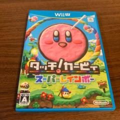 Wiiuソフト カービィの中古 未使用品 メルカリ