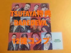 SEVENTEEN TSUTAYA DAREDEVIL トレカ 12種コンプ×3 SEVENTEEN TSUTAYA DAREDEVIL トレカ 12種コンプ - メルカリ