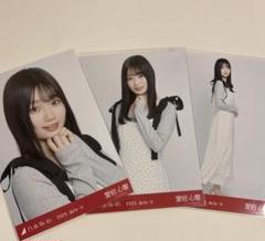 乃木坂46 真夏の全国ツアー2025 大阪 私服 ドット 愛宕心響 3種