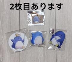 2025年最新】たけぉの人気アイテム - メルカリ