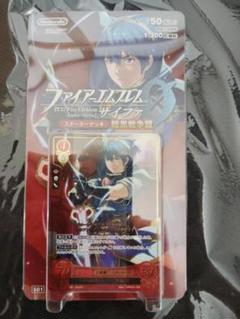 ファイアーエムブレムサイファ スターターデッキ 暗黒戦争編 覚醒編 ファイアーエムブレム サイファ スターターデッキ 暗黒戦争篇