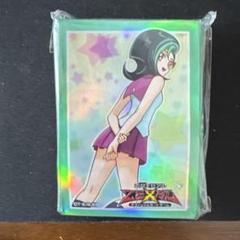 遊戯王　ZEXAL 小鳥　スリーブ Amazon | 遊戯王ゼアルOCG デュエリストプロテクター 小鳥2