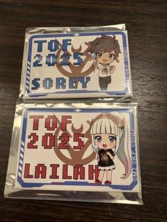 2025年最新】テイフェス グミの人気アイテム - メルカリ
