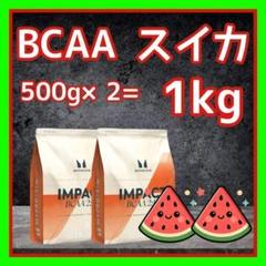 マイプロテイン アルファプレワークアウト×2種セット - その他快適