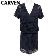 ＊極美品＊ CARVEN ワンピース　総レース 上品 　36 極美品＊ CARVEN ワンピース 総レース 上品 36