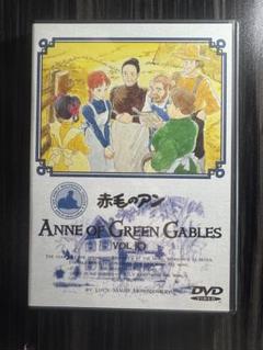 赤毛のアン DVD 4枚組 赤毛のアン DVDBOX 1（新価格）全4枚｜海外ドラマ｜DVD
