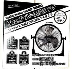 2025年最新】rcf-30asの人気アイテム - メルカリ