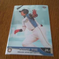 陽岱鋼 フィギュア #1 北海道日本ハムファイターズ 新品同様 Amazon.co.jp: 北海道 陽岱鋼 YOH DAIKAN 日本ハム