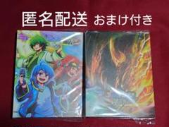 モーリーファンタジー PALO 限定 蟲神器 カードファイル 2種 セット