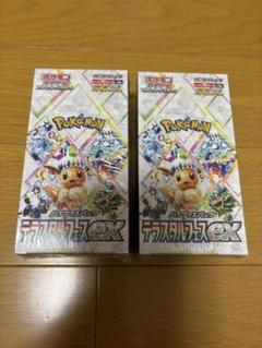 テラスタルフェスex 2BOX シュリンク付き