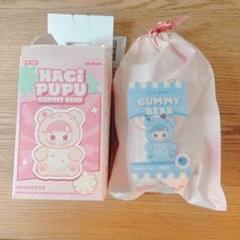 ハチププ グミベア ブルーベリー ぬいぐるみ - メルカリ