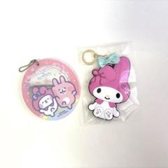 マイメロディ マイメロ カナヘイ ミラー キーホルダー