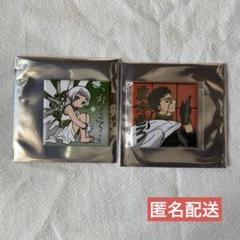 CLAMP CLOVER　クローバー　マグカップ　非売品 2025年最新】 CLAMP cloverの人気アイテム - メルカリ