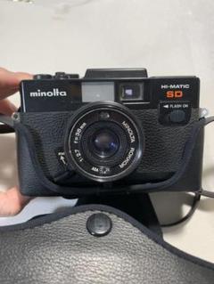 Minolta hi-matic