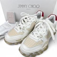 未使用　ジミーチュウ　スニーカー　ダイアモンドエックストレーナー　27.5〜28