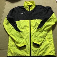 MIZUNOウィンドブレーカー