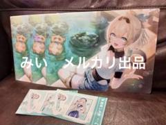 風真いろは クリアファイル＆ステッカーセット