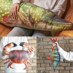 【ダルトン】DULTON 魚と蟹のぬいぐるみ 3点セットまとめ売り 新品未開封品