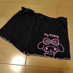ショートパンツ　90cm マイメロディ