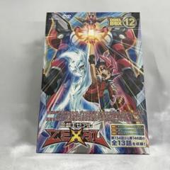 遊戯王ZEXAL DUELBOX 12 Amazon.co.jp: 遊☆戯☆王ZEXAL DVDシリーズ DUELBOX (12
