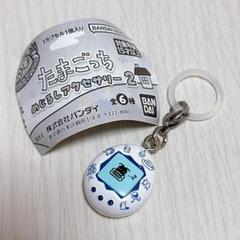 まめっち 新種発見 ズキっち 楽天市場】たまごっち めじるしアクセサリー2 新種発見