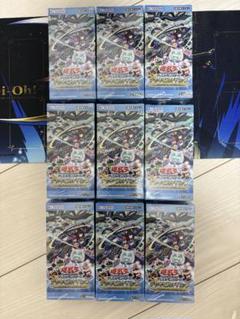 遊戯王　ジャスティスハンターズ　シュリンク未開封BOX　9箱 ジャスティス・ハンターズ デッキビルドパック BOX 遊戯王OCG