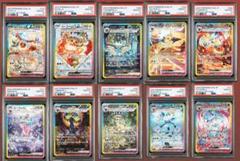 ブイズSAR PSA 10連番 PSA10 連番】 ブイズ SAR 連番 - メルカリ