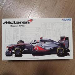 1/20 フジミ マクラーレン MP4-27 フジミ模型 1/20 グランプリシリーズNo.11 マクラーレンMP4/27