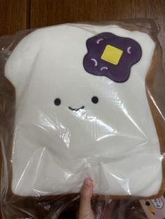 にっこりーノ　コロコロくじの大当たり景品 にっこりーノ on X: 