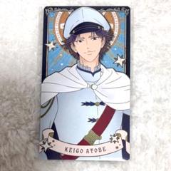 テニプリ テニスの王子様 庭球浪漫 アルカナカード 手塚国光 グッズ-スタンドポップ】新テニスの王子様 アクリルスタンド