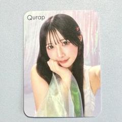 2025年最新】きゅるりんってしてみて 逃げ水あむの人気アイテム