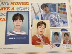 2025年最新】MONSTA X ショヌの人気アイテム - メルカリ