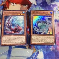 ドレイクシャーク 浮上するビッグジョーズ ③ b5のサムネイル
