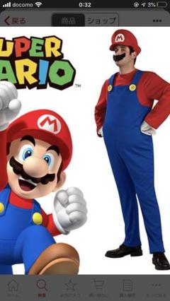マリオ コスプレ ハロウィン