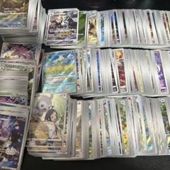 ポケモンカード AR CHR まとめ売り 700枚