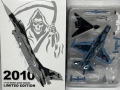 エフトイズ 1/144 航空自衛隊F-2A 築城基地 第8航空団 第6飛行隊 食玩 プラモデル F-2A a.第8航空団 第6飛行隊 福岡県 築城基地