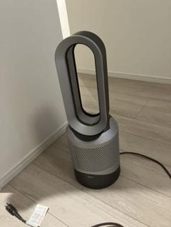 本日限定値下げダイソンam09美品 ダイソン Dyson Hot + Cool AM09 WN N [ホワイト/ニッケル] 価格