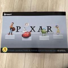 PIXARくじ　A賞 ピクサーキャラクターズ&ピクサーロゴフィギュアセット ピクサー 1番くじ A賞 ピクサーキャラクターズ＆ピクサーロゴ