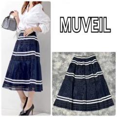 MUVEIL ミュベール プリーツスカート 美品 期間限定価格】美品 ミュベール MUVEIL スカーフプリント ロング