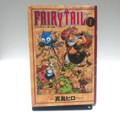 2025年最新】フェアリーテイル少年マガジンの人気アイテム