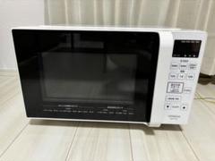 2025年最新】hmr-ft183の人気アイテム - メルカリ
