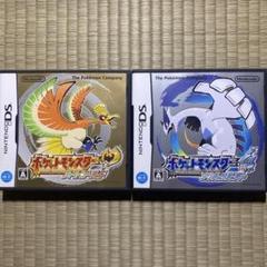 ハートゴールドソウルシルバーセット ポケットモンスター ハートゴールド ソウルシルバー セット