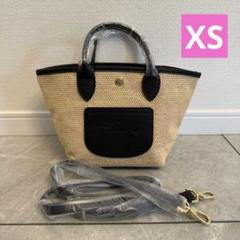 値下げ！【新品】ロンシャン かごバッグ 2023夏新作登場！LONGCHAMP（ロンシャン）のかごバッグ＆編み